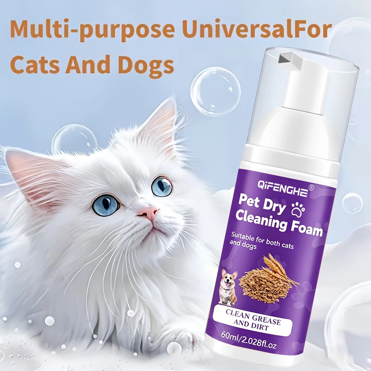 Pet Dry Shampoo for Dogs & Cats 60ml