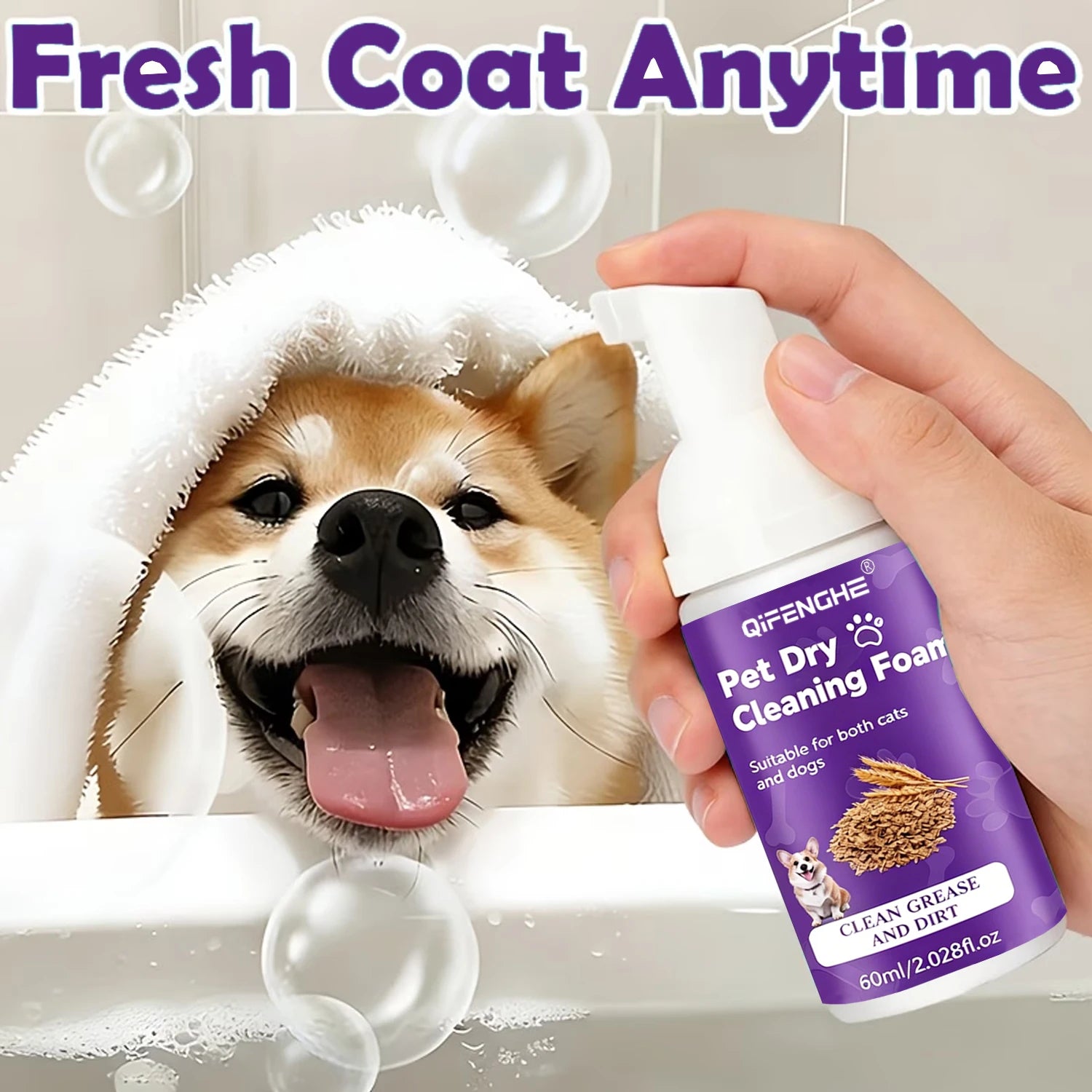 Pet Dry Shampoo for Dogs & Cats 60ml